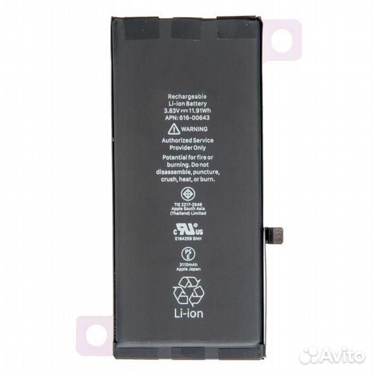 Аккумулятор для Apple iPhone 11, черный (copy)