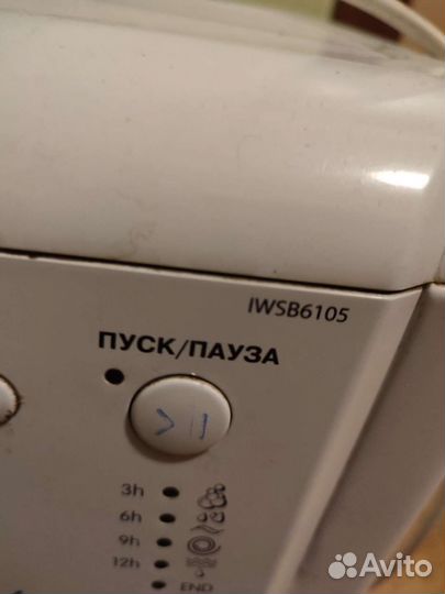 Стиральная машина indesit