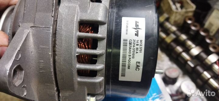 Генератор 21214