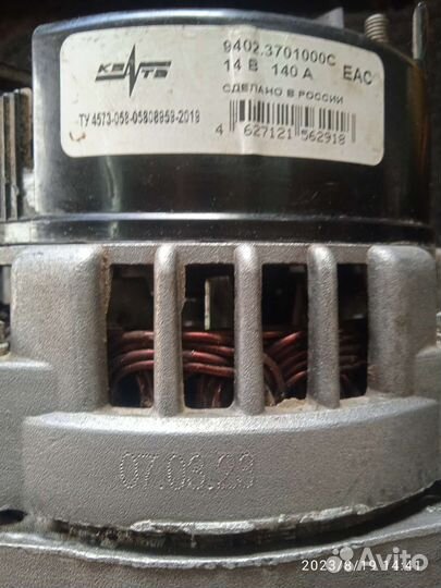 Генератор ваз 140А 2110-2112