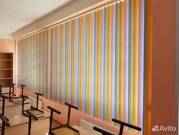 Жалюзи вертикальные