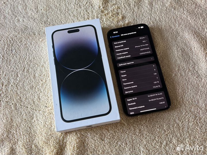 iPhone 14 pro max 128gb.Идеал. акб.100