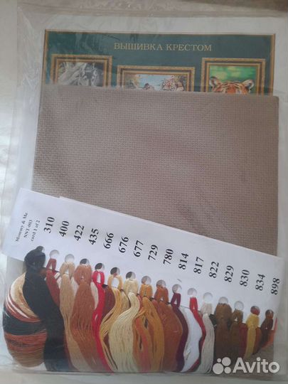 Набор для вышивания крестом