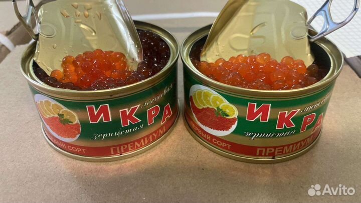 Икра красная оптом