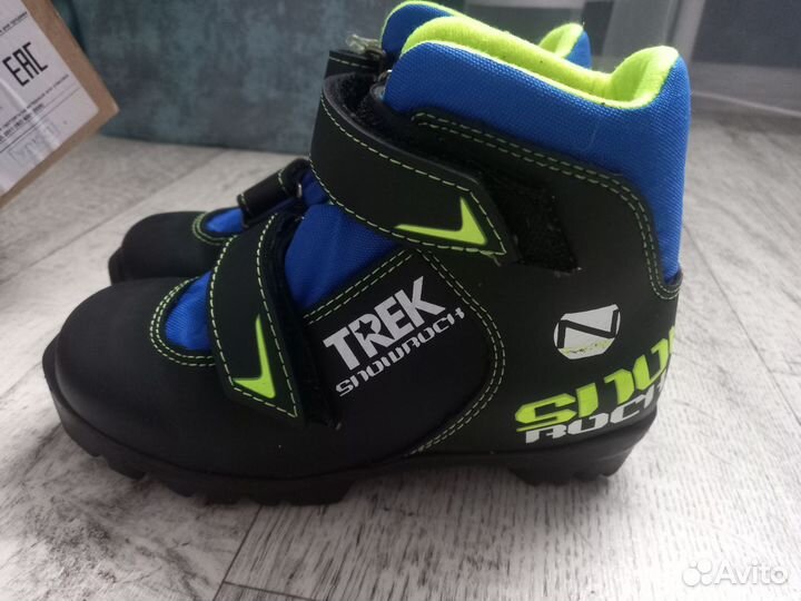 Лыжные ботинки