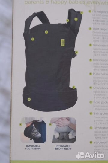 Эргономичный рюкзак (эргорюкзак) boba