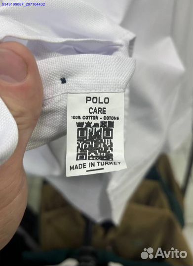 Рубашка Uspa