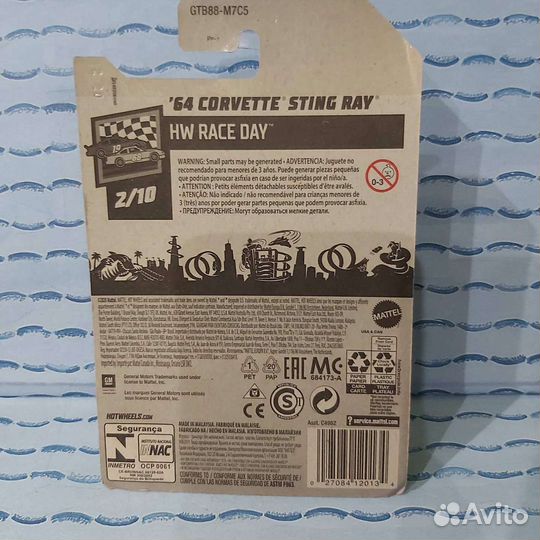 Hot wheels '64 corvette sting ray +box hw race day
