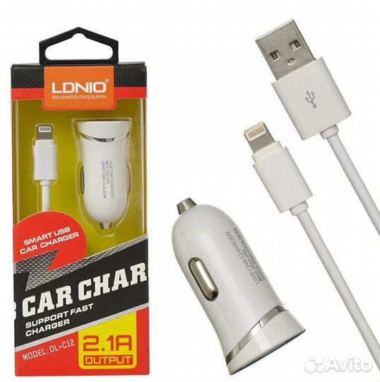 Автомобильное зарядное устройство