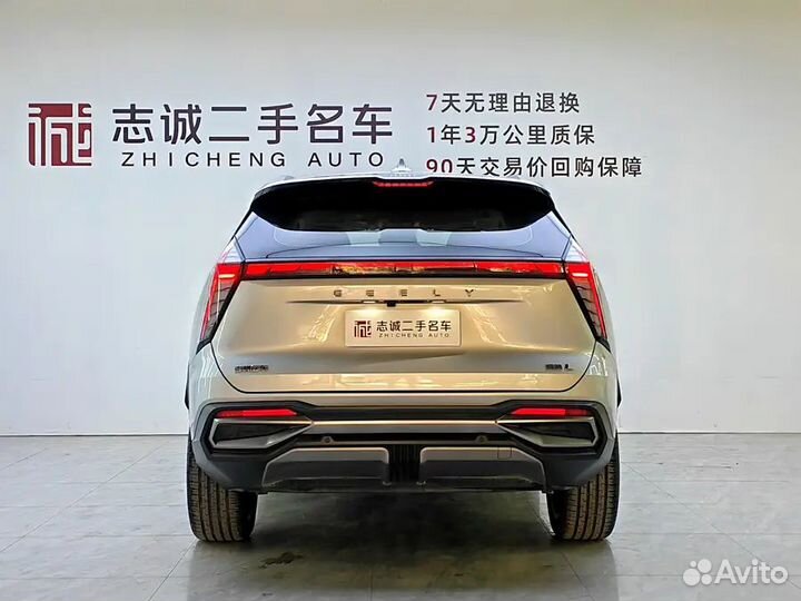 Geely Boyue L 1.5 AMT, 2023, 6 500 км