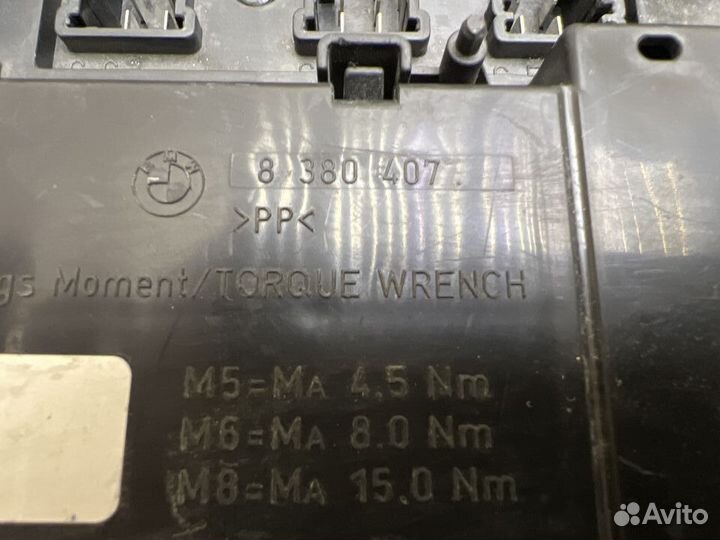 Блок предохранителей BMW X5 E53