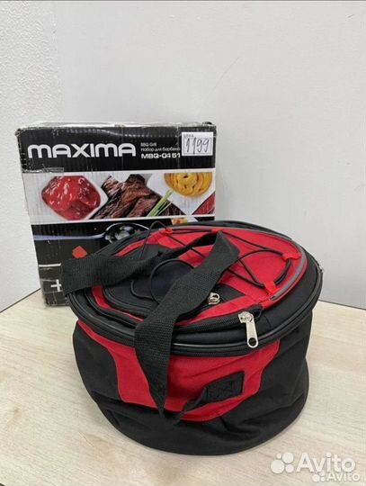 Набор для барбекю