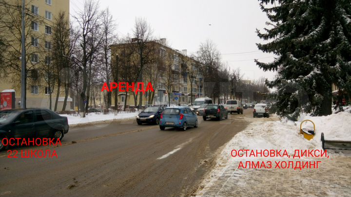 Сдам помещение в центре города