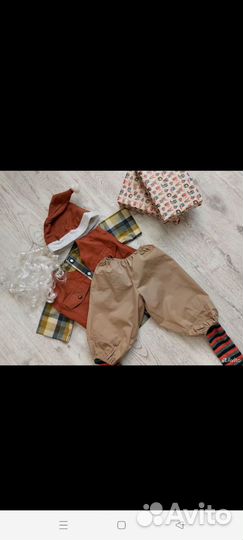 Костюм гномика