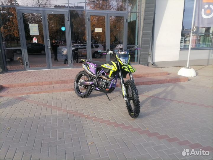 Progasi race 300 wave
