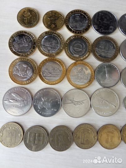 Подборка юбилейных монет России 30 шт. одним лотом