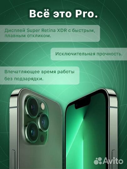 Дизайнер постеров, логотипов, фирменного стиля