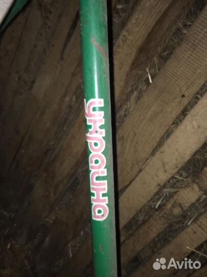 Ретро Велосипед хвз украина модель 111-421