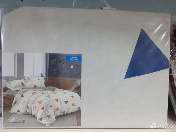 Постельное белье