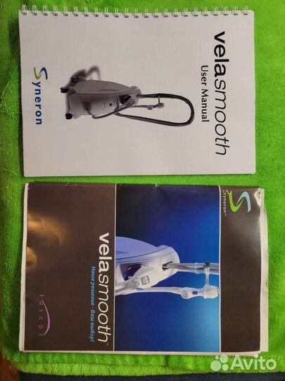 Массажный аппарат Syneron