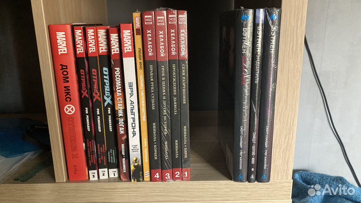 Комиксы DC, Marvel