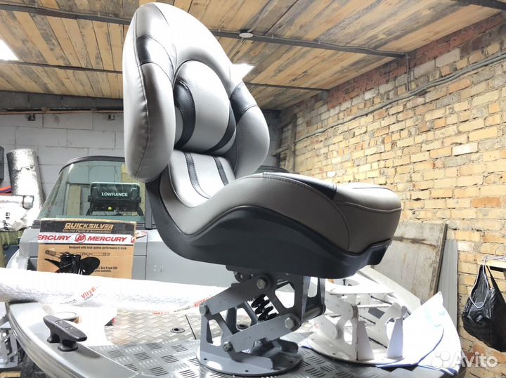 Стойка амортизационная сидения в лодку 200мм