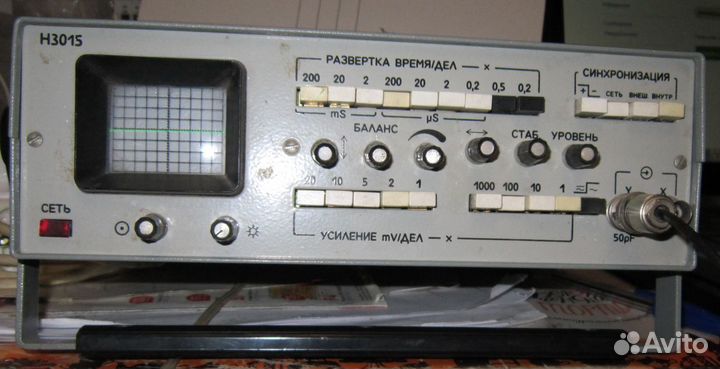 Осциллограф Н3015, С1-49