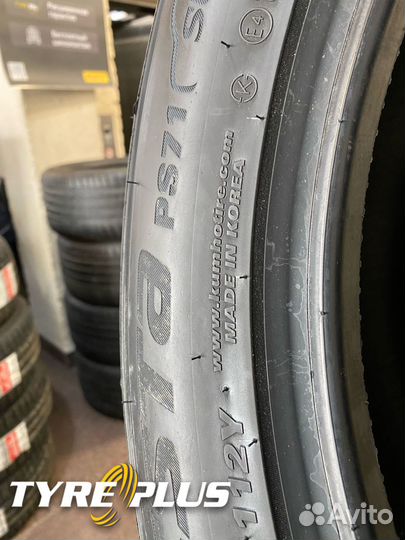 Kumho Ecsta PS71 SUV 285/45 R20 112Y