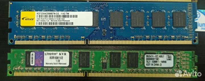 Оперативная память для ноутбука и пк (2гб)