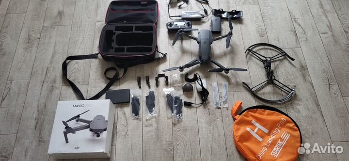 Dji mavic pro