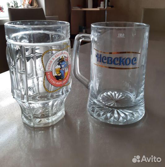 Пивные кружки