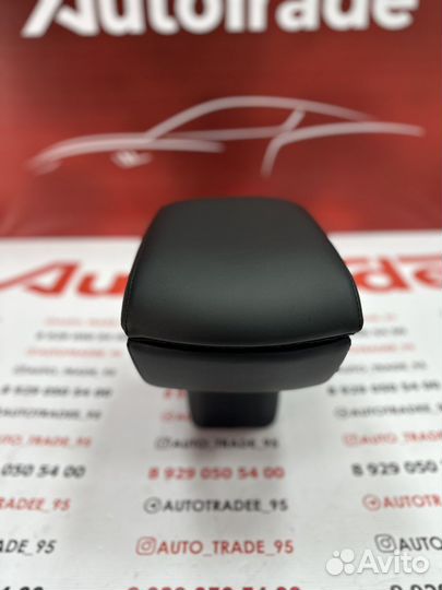 Подлокотник ford focus 2