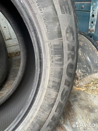 Bridgestone Ice Cruiser 7000 265/60 R18