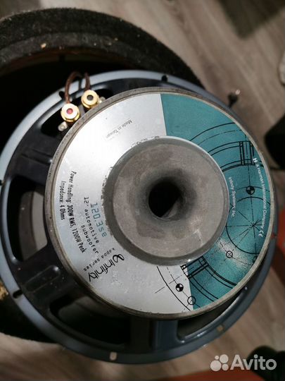 Сабвуфер Infinity