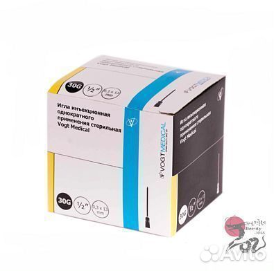 Иглы для мезотерапии G30 13мм Vogt Medical Опт роз