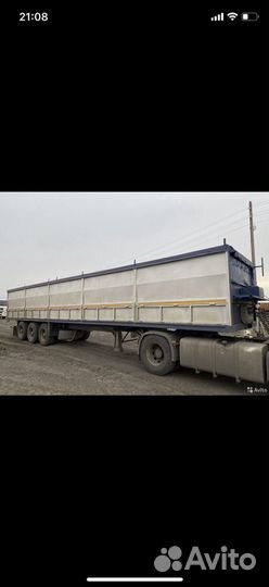 Зерновозы перевозка, перевозка зерна