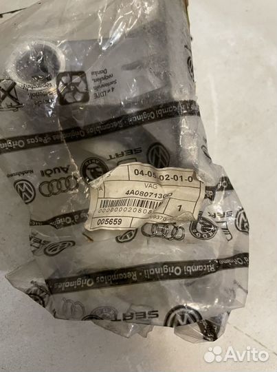 Кронштейн переднего бампера Audi A6 1995-1997