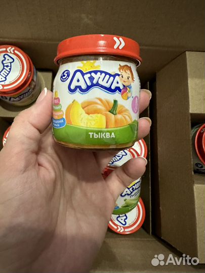 Детское овощное пюре