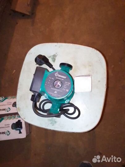 Циркуляционный насос