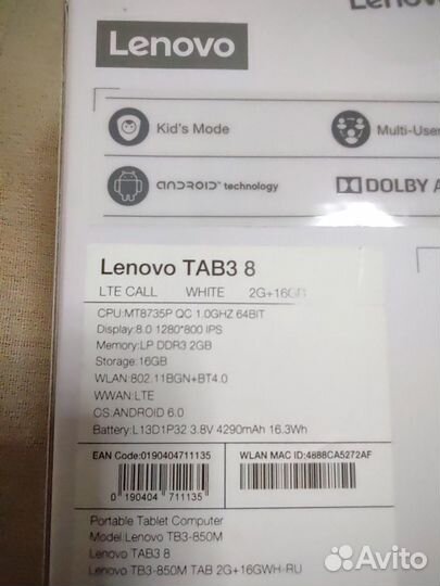 Планшет Lenovo Tab 3 8” TB3-850M LTE