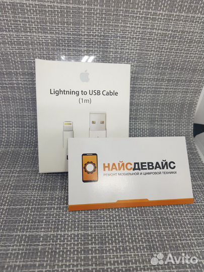 Lightning to USB Cable for iPhone 5/5s/6/6s/7