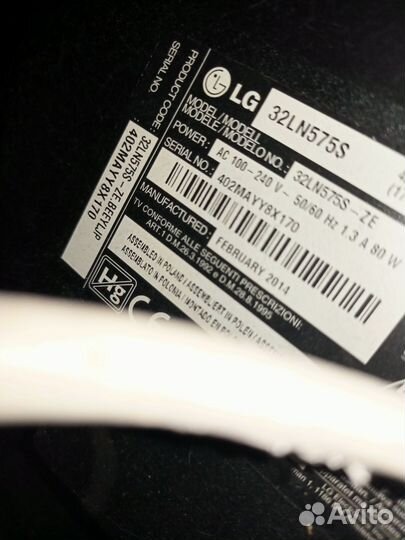 Подставка для тв LG 32