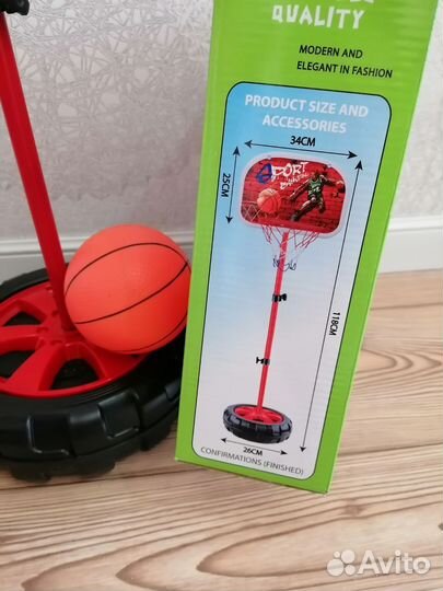 Баскетбольная стойка сетка