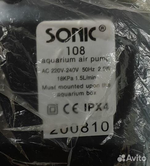 Кислородный насос для аквариума