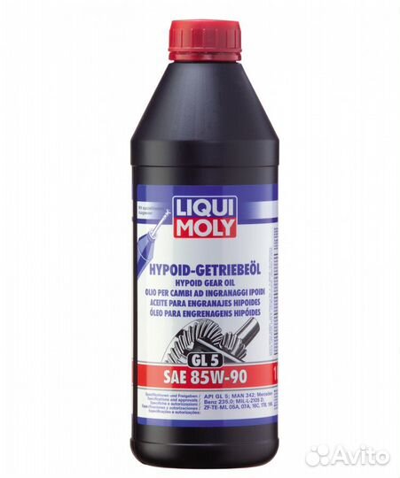 Масло liqui moly Hypoid-Getriebeoil GL-5 85W-90, 1