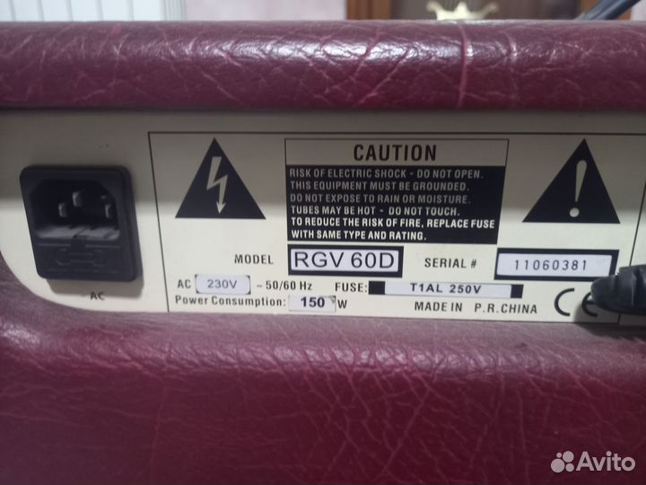 Гитарный комбоусилитель