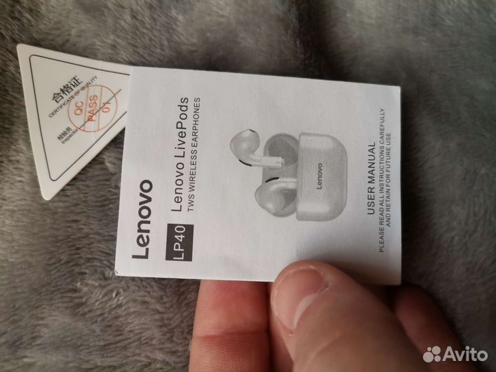 Наушники lenovo lp40