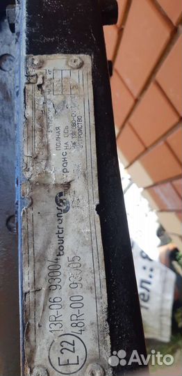 Прицеп рамка