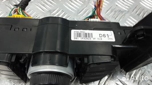 Блок управления печки и климат-контроля hyundai I4