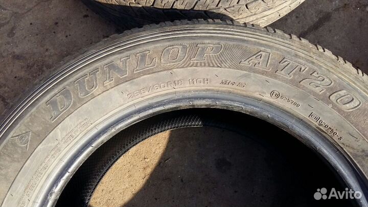 Dunlop Grandtrek AT1 265/60 R18